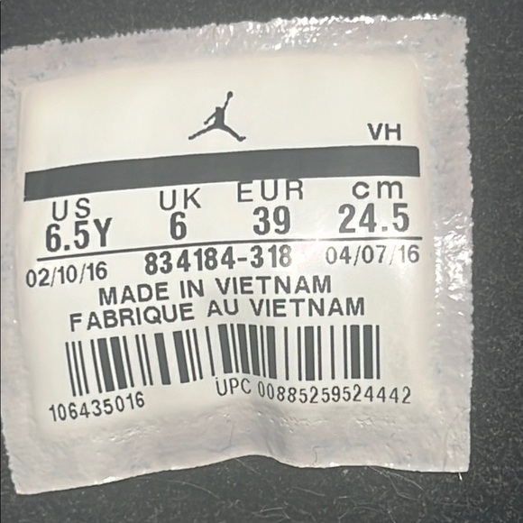 Jordan Kids' Teal and Black Sneakers - Picture 5 of 5